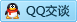 QQ在线咨询3105958594